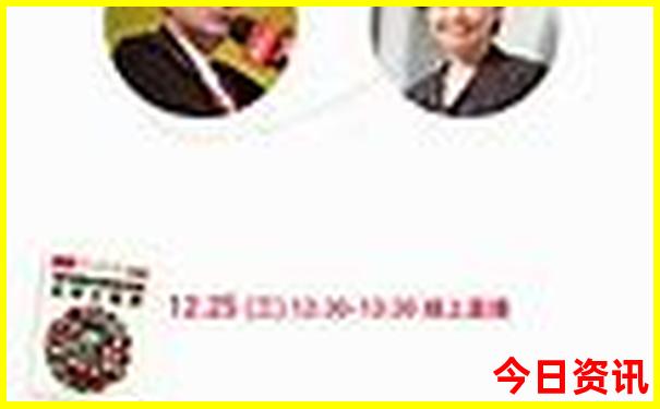 7月份旅游最佳地方推荐