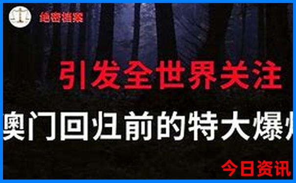北戴河碧螺塔游玩攻略
